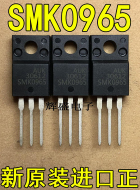 全新原装进口 SMK0965 AUK TO-220F N通道 功率MOS 9A 650V