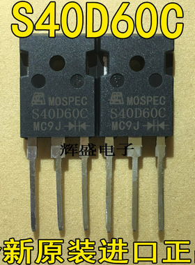 S40D60C S40HC3 S40SC4S S40SC10 S60HC1R5 S60JC10V S60SC3ML