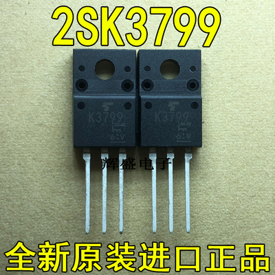 2SK37992SK38442SK3868