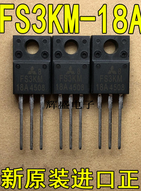 FS3KM-18A FS5KM-10 FS5UM-10 FS5UM-18A FS10KM-10 FS10KM-10A