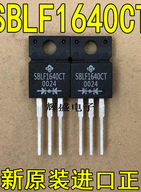 SBLF1640CT SBR30A60CT SBR30M100CTFP SBR30U30CT SBR40U60CT