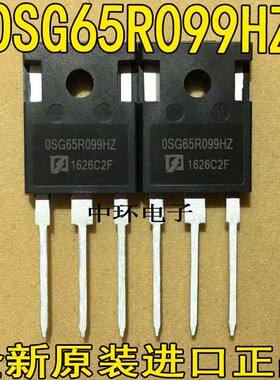 OSG65R099HZ R080 R200 074HT3ZF 140H4SZF 108HSZF 220HZF 125HF