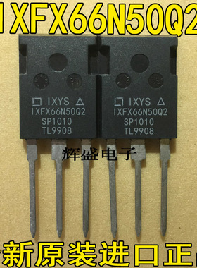 IXFX66N50Q2 IXFX80N50Q3 IXFX90N20Q IXFX94N50P2 IXFX120N20