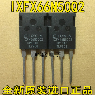 IXFX66N50Q2IXFX80N50Q3