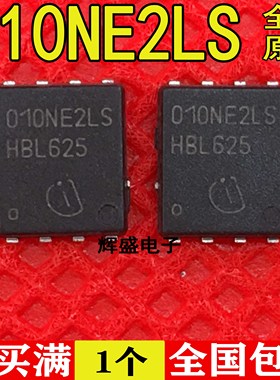 全新进口 010NE2LS BSC010NE2LS QFN 25V/100A N沟道MOS场效应管