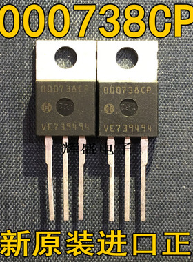 000738CP 000738KU 000738NC 000738XL 881NE7N 4274V50 17805BTS