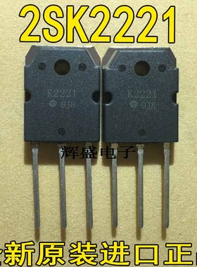2SK2221 2SK2222 2SK2225 2SK2233 2SK2257 2SK2258 2sk2313