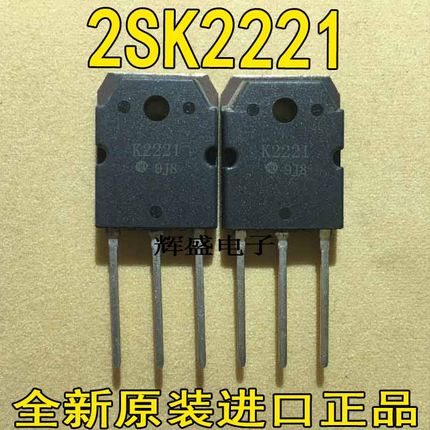 2SK2221 2SK2222 2SK2225 2SK2233 2SK2257 2SK2258 2sk2313