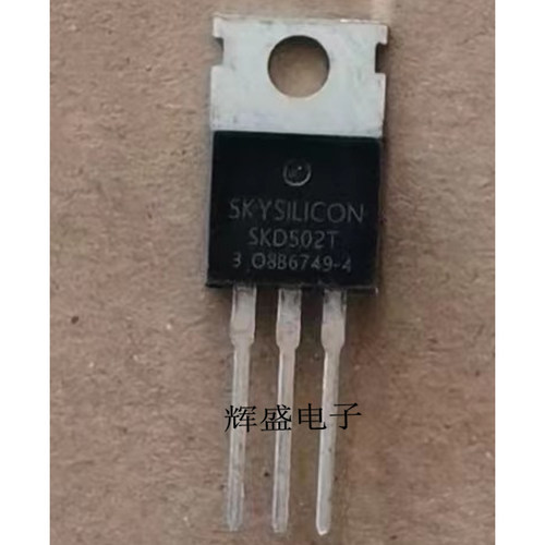 SKD502T 85V120A 快开MOS管 4.6m 60/72V控制器用场效应管 现货