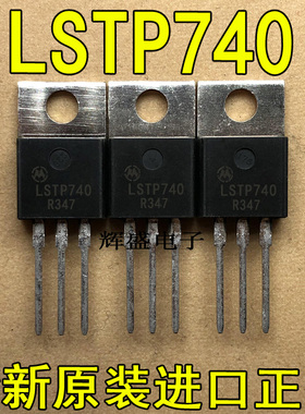 LSTP740 LT323AT LT337AT LT1033CT LT1084CT LT1084CT-3.3