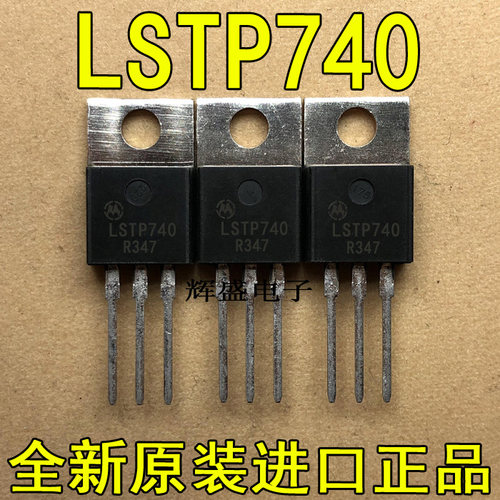 LSTP740LT323ATLT337AT