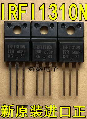 IRFI1310N IRFI3205 IRFI4410Z IRFIB5N65A IRFIB6N60A
