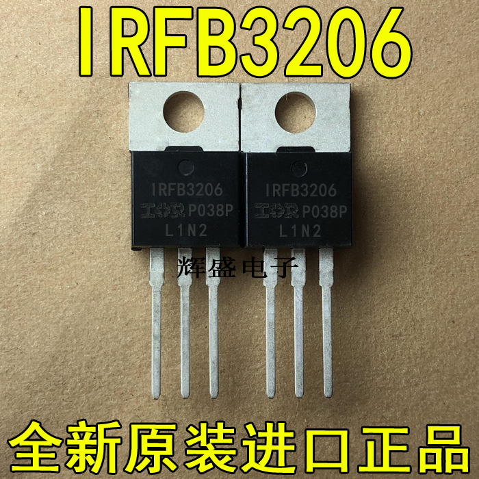 全新FB3206 IRFB3206PBF IR TO-220 N通道 功率MOSFET 210A 60V
