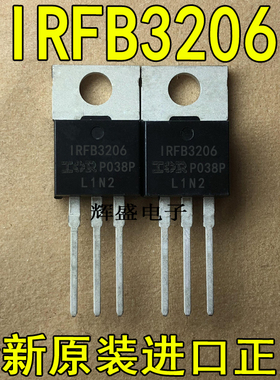 全新FB3206 IRFB3206PBF IR TO-220 N通道 功率MOSFET 210A 60V