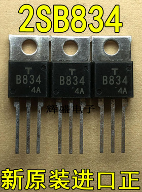 2SB834 2SB880 2SB881 2SB882 2SB884 2SB885 2SB886 2SB903