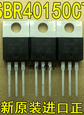 SBR40150CT SBT80 SBT250 SE005 SE012 SE013 SE015 SE024 SE034