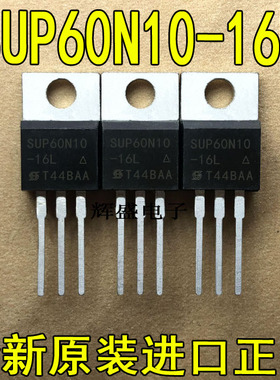 SUP60N10-16L SUP70N03-09BP SUP75N03-04 SUP75N05-07