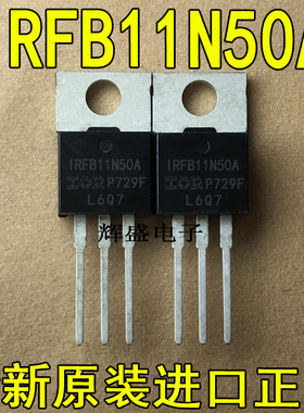 IRFB11N50A IRFB16N60L IRFB3077 IRFB3206 IRFB3306 IRFB3607