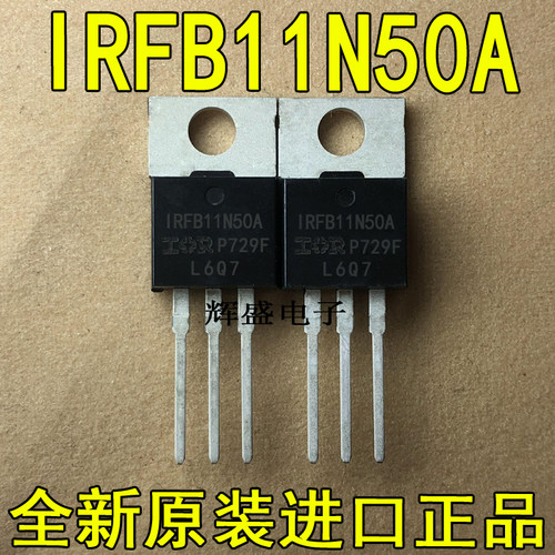 IRFB11N50AIRFB16N60LIRFB3077