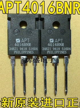 APT4016BNR APT4020BN APT4030BN APT4065BN APT4525BN APT4540BN