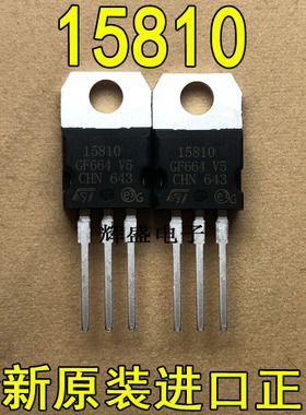 15810 27611 48033AS 75229P 75321P 75332P3 75333P 75337P