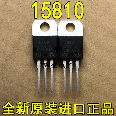 158102761148033AS75229P