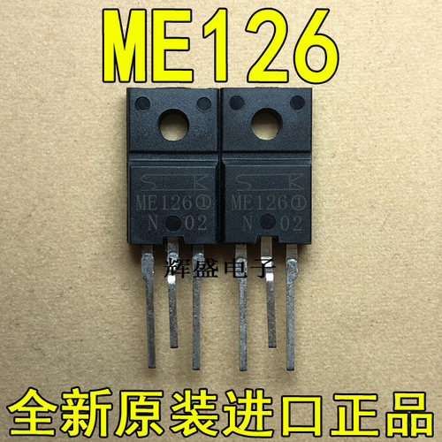 ME126ME167MIP2E2DMY