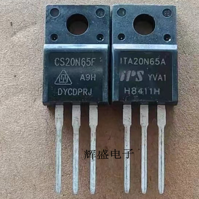CS20N65F  20N65F TO-220F MOS场效应管 20A 650V SJTA20N65FC