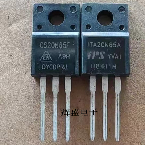 CS20N65F  20N65F TO-220F MOS场效应管 20A 650V SJTA20N65FC