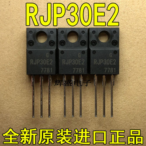 RJP30E2RJP30H1RJP30Y2A