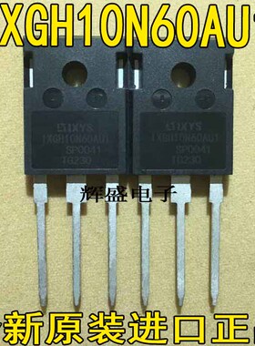 IXGH60N60C3D1/48N60C3D1/28/30/31/19/40/50/72N60A3/BD1/B2/CD1