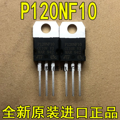 P120NF10P140NF75P180N55F3