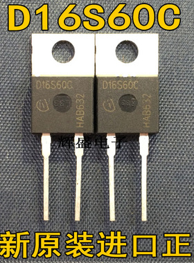 D16S60C D30E60 D45E60 D0212C5 D0265C5 D0365C5 D0465C5