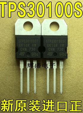 STPS30100ST STPS30120CT STPS30150CT STTA806D STTA1206D