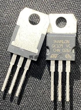 全新进口原装正品 34NM60N STP34NM60N TO-220  600V大电流三极管