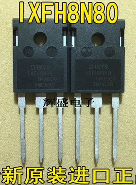 IXFH8N80 IXFH9N80 IXFH10N80P IXFH10N100 IXFH12N50 IXFH12N80P