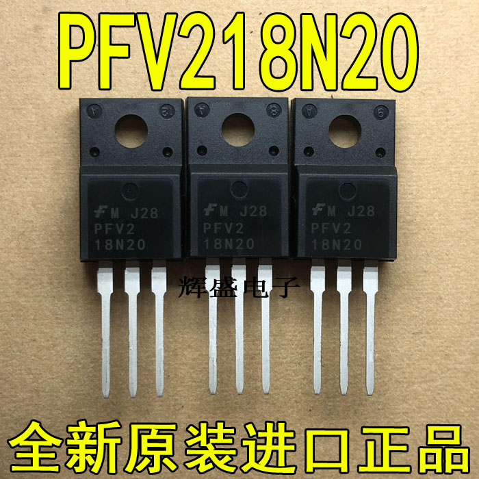 PFV218N20 PFV232N12 PHE13007 PHE13009 PHP18NQ10T PHP20N06T