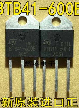 BTB41-600B BTS240A BTW68-200 BTW68-800 BTW68-1000 BTW68-1200