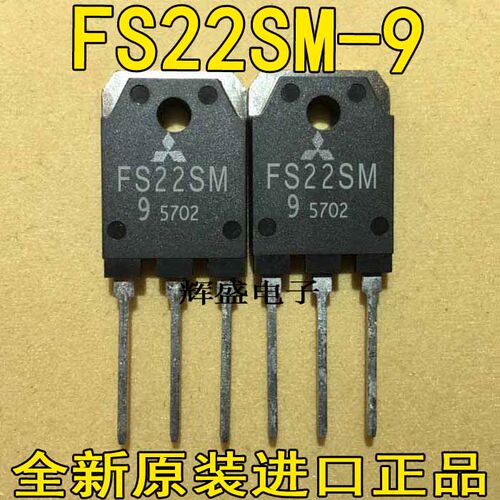 FS22SM-9FS22SM-10FS22SM-12A