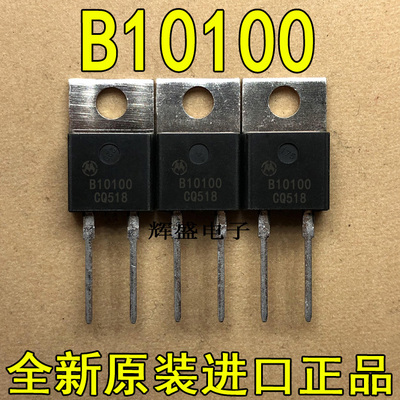 B10100B16100B20100GB20200