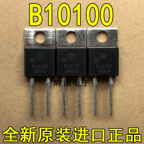 B10100B16100B20100GB20200
