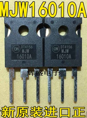 MJW16010A MJW16212 MJW21195 MJW21196 MKV470 MKV670