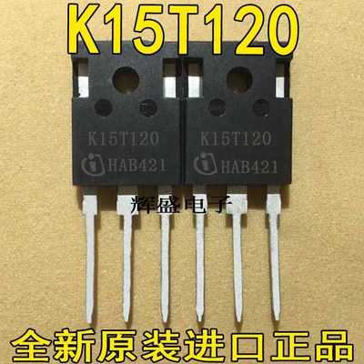 K15T120K15T1202K16E60W
