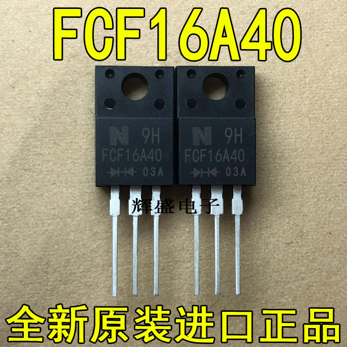 FCF16A40FCH08A10FCH08A15