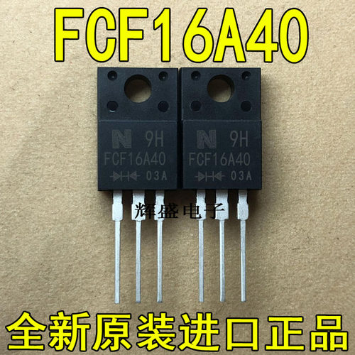 FCF16A40FCH08A10FCH08A15