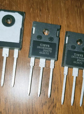 全新CMA50E1600HB 50A 1600V 单向可控硅三极管 全新现货大芯片