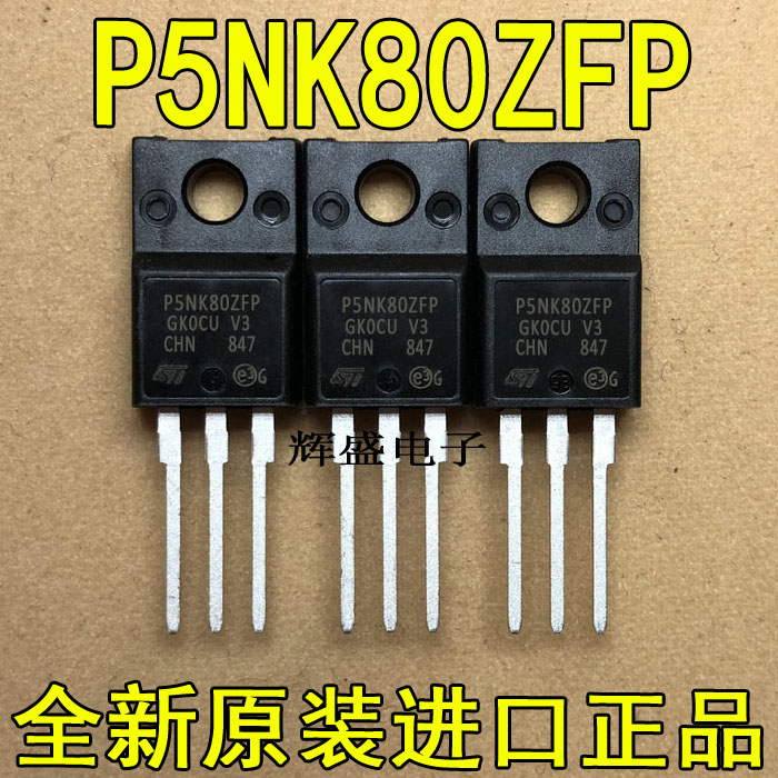 P5NK80ZFPP5NK100ZP6NA80