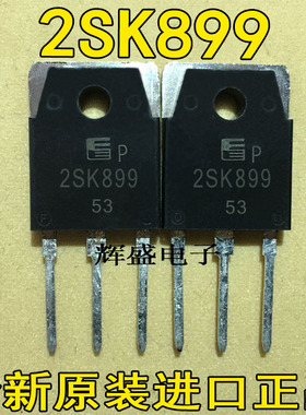 2SK899 2SK901 2SK902 2SK905 2SK906 2SK954 2SK955 2SK956
