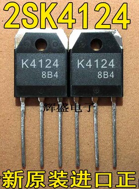 全新2SK4124大功率场效应管 N沟道 500V 20A 直插TO-3PB 进口原装