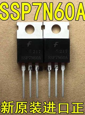 SSP7N60A SSP7N60B  SSP35N03 SSP45N20B SSP80N06A SSS2N60B